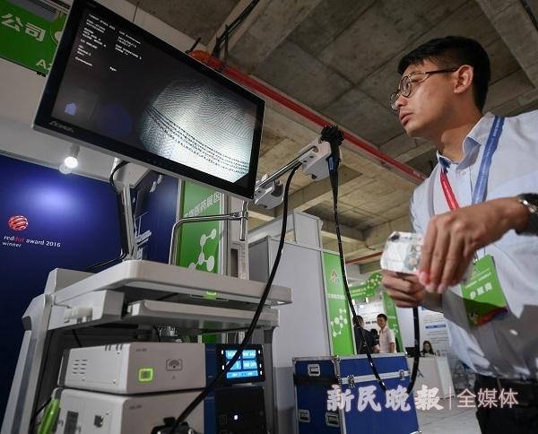 生物医药集成电路人工智能重点产业创新成果亮相双创周