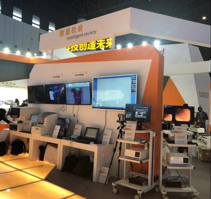 我院智慧医疗系列成果参展第三届中国西部国际博览会