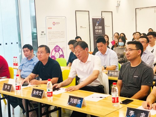智见智能&middot;筑梦盐城--盐城人工智能技术创想论坛成功举办