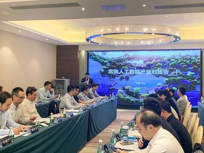 刚刚,焦市长在深圳递出常熟"新名片"